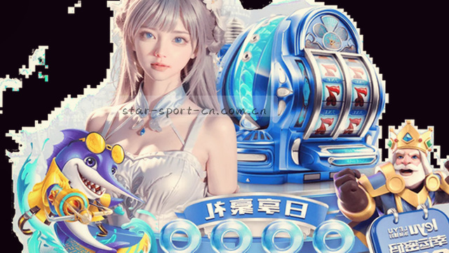 掏出手机，直达现场