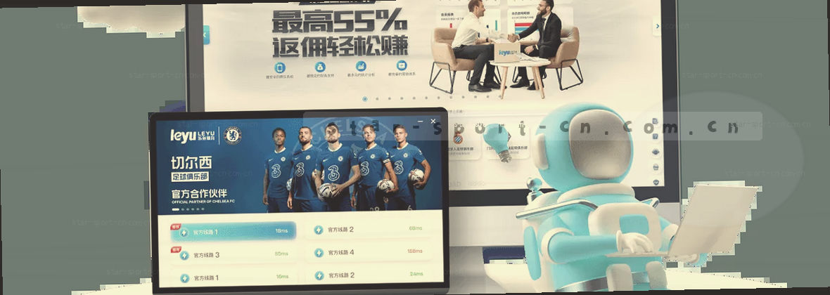 服务地图全链路实时可视化